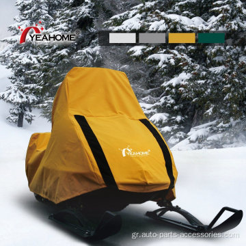 Βροχή Snow UV Προστασία Snowmobile κάλυμμα